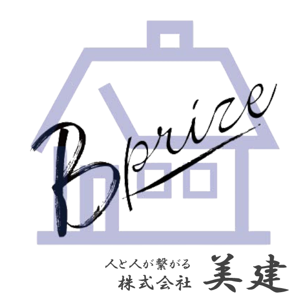 人と人を繋ぐ家 一級建築事務所 美建